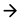 Arrow Right